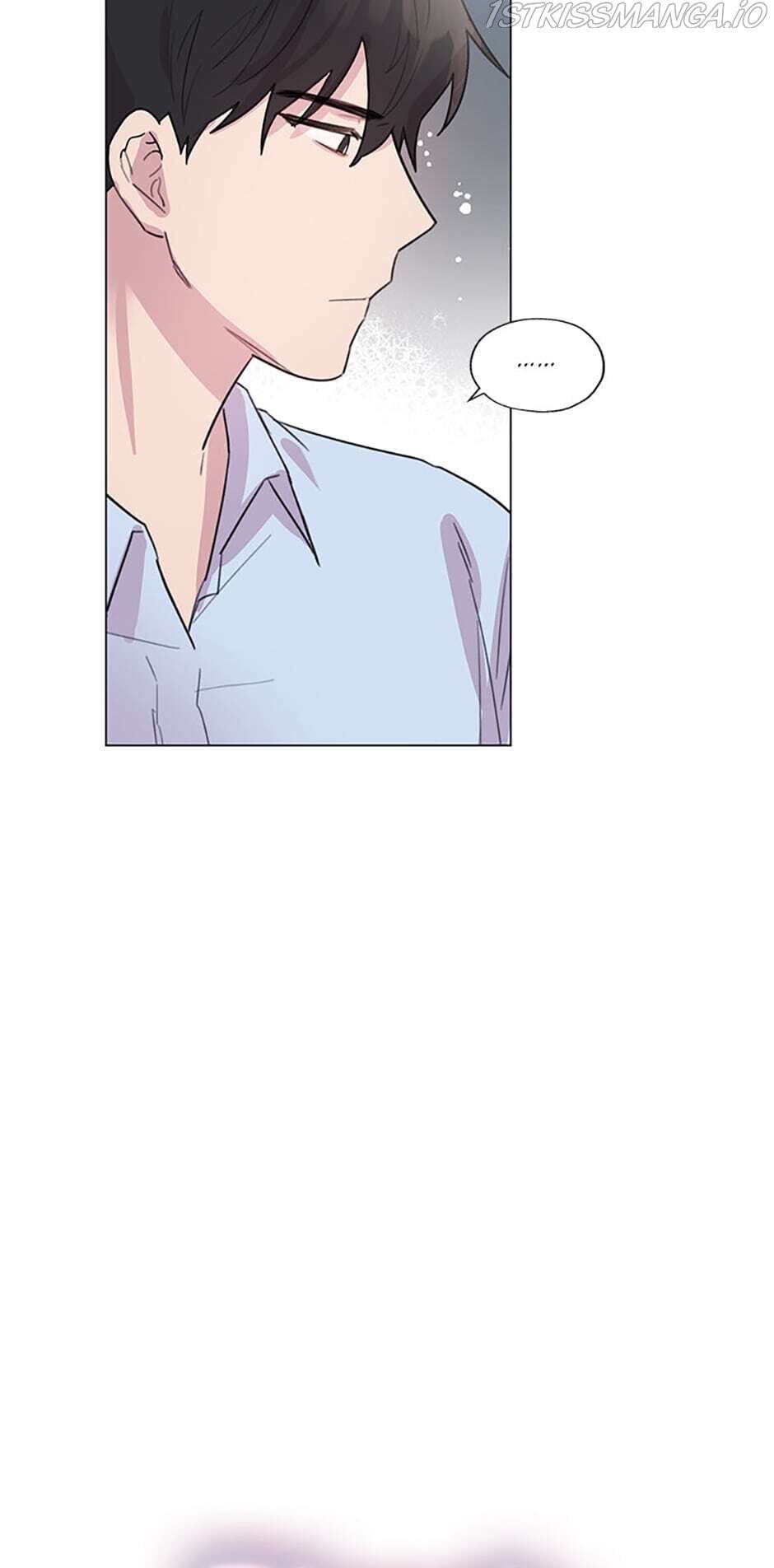 Black Dragon’s Taste chapter 17 - page 11