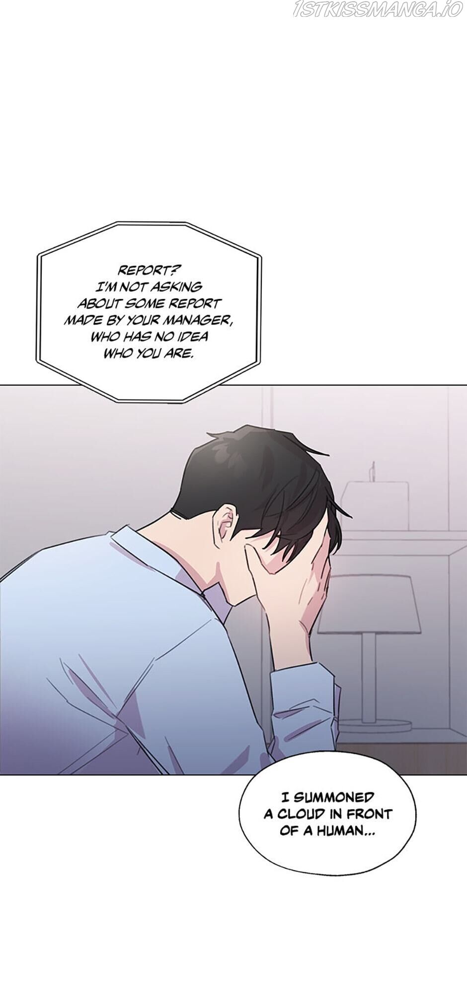 Black Dragon’s Taste chapter 17 - page 16