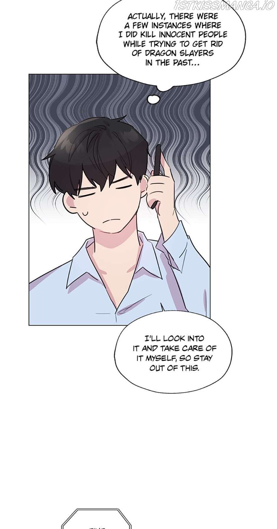 Black Dragon’s Taste chapter 17 - page 24