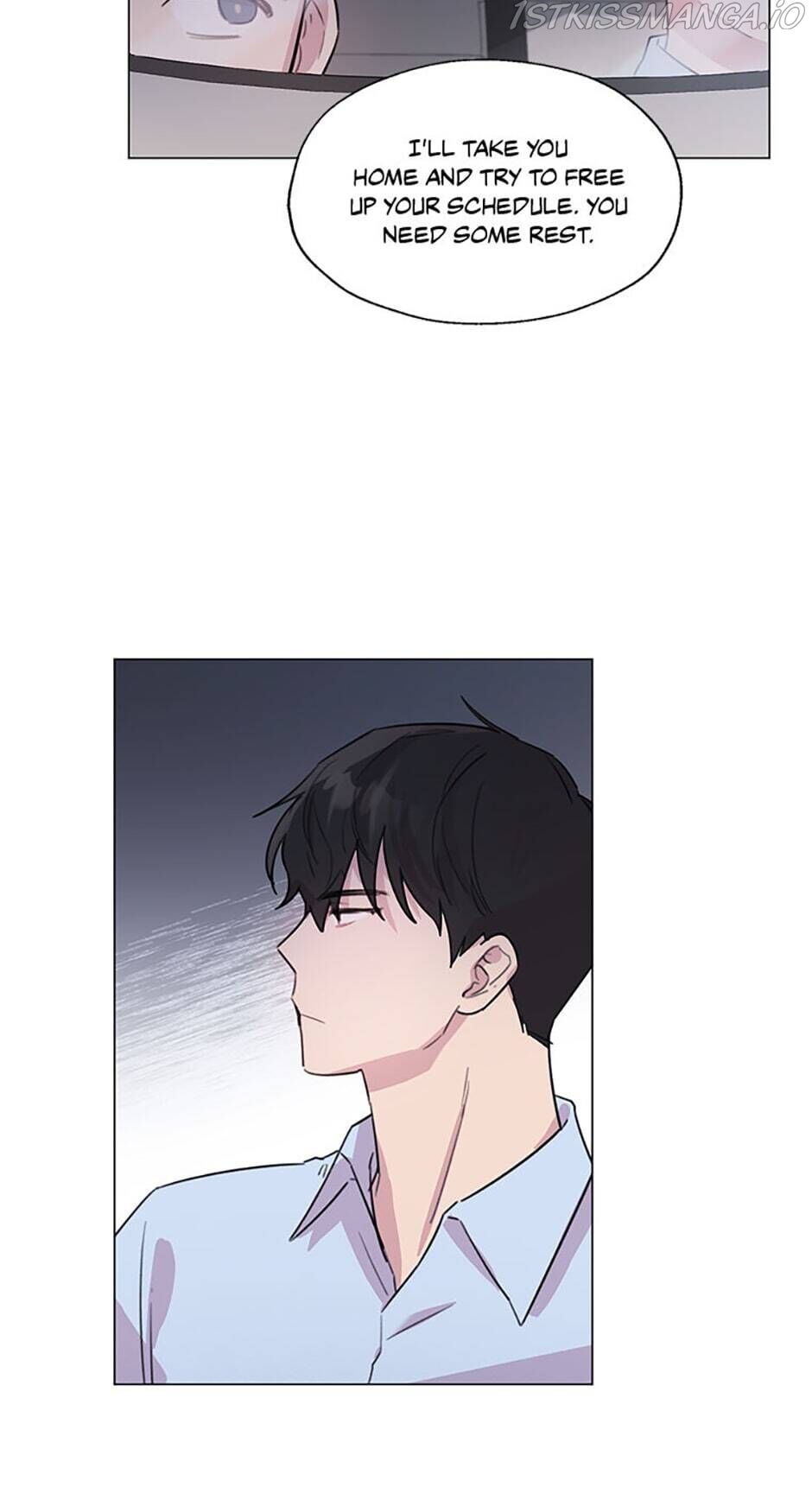 Black Dragon’s Taste chapter 17 - page 6