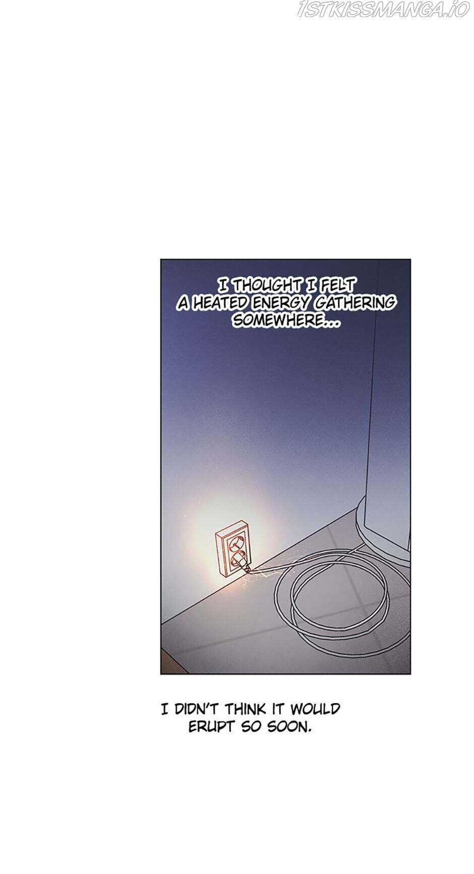 Black Dragon’s Taste chapter 17 - page 7