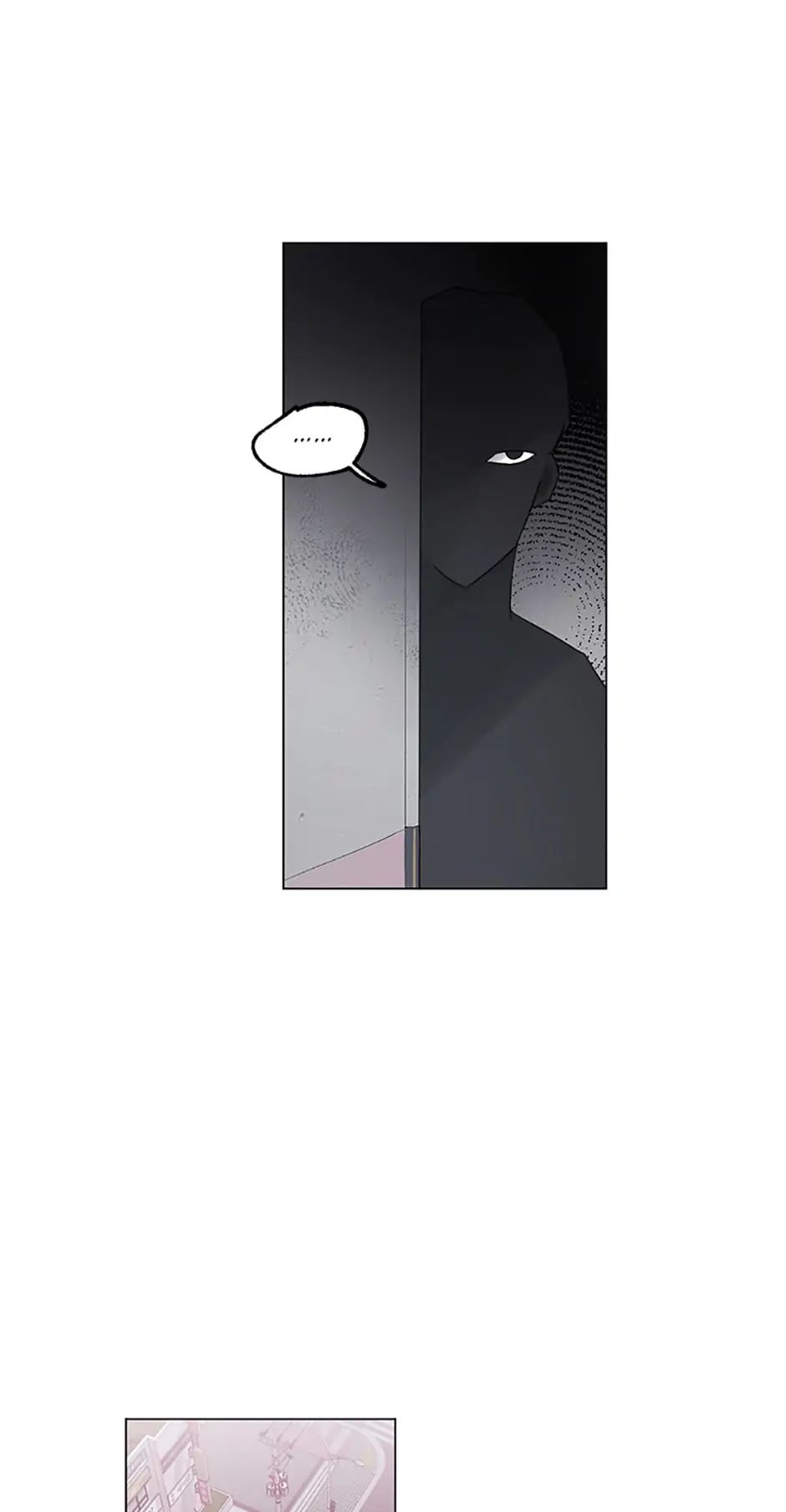 Black Dragon’s Taste chapter 52 - page 24