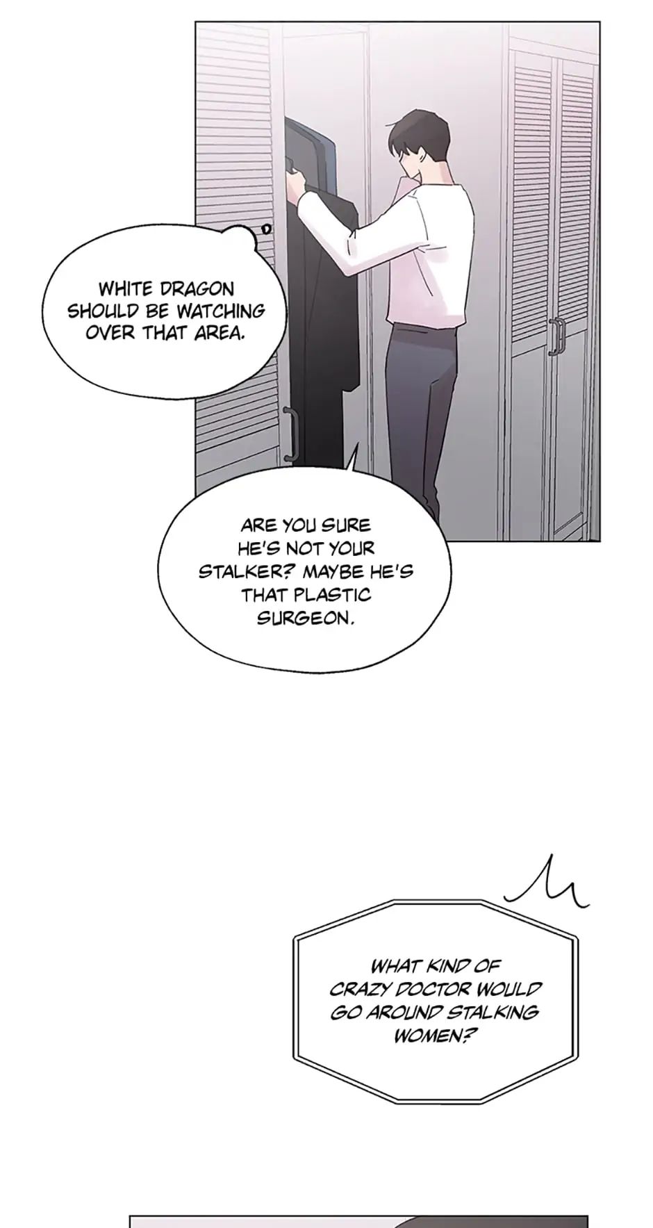 Black Dragon’s Taste chapter 52 - page 46