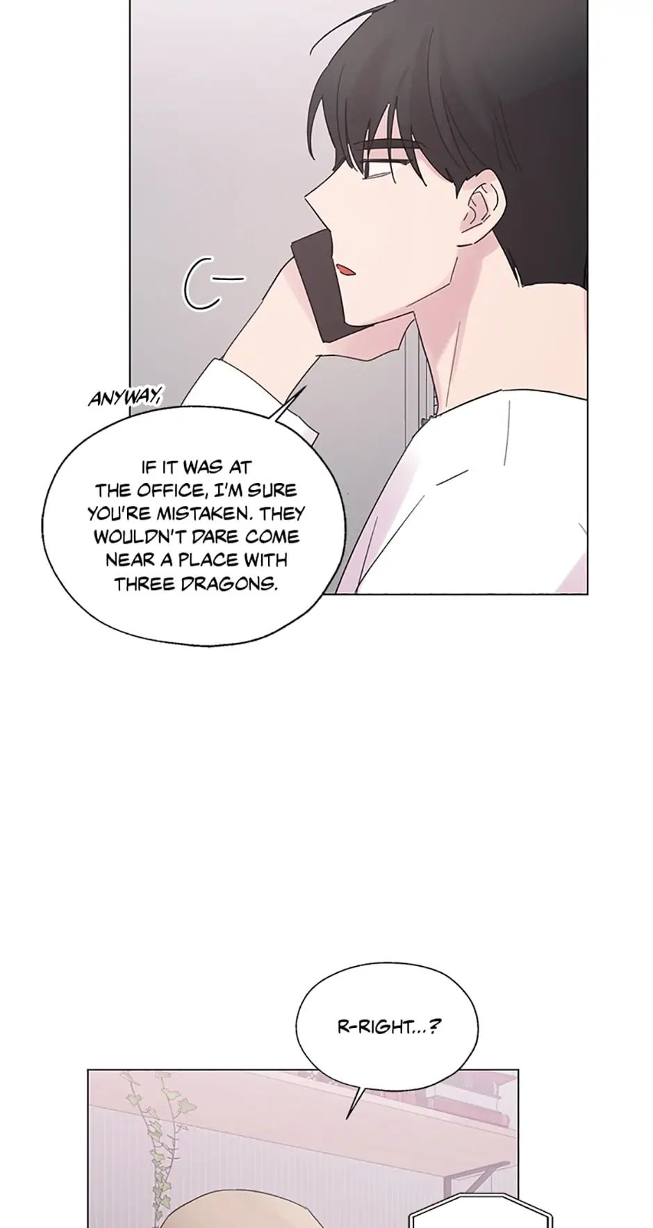 Black Dragon’s Taste chapter 52 - page 47