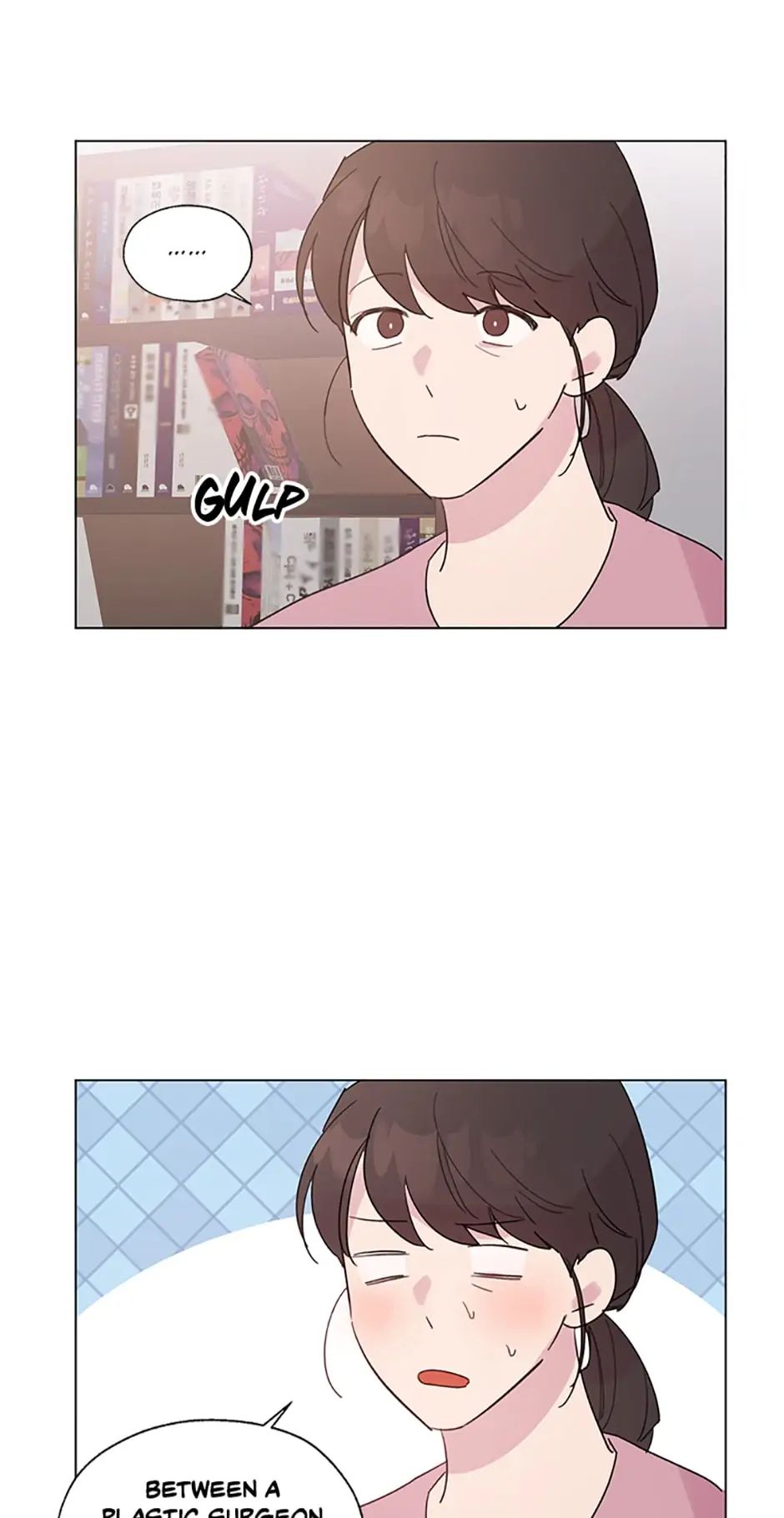 Black Dragon’s Taste chapter 52 - page 7
