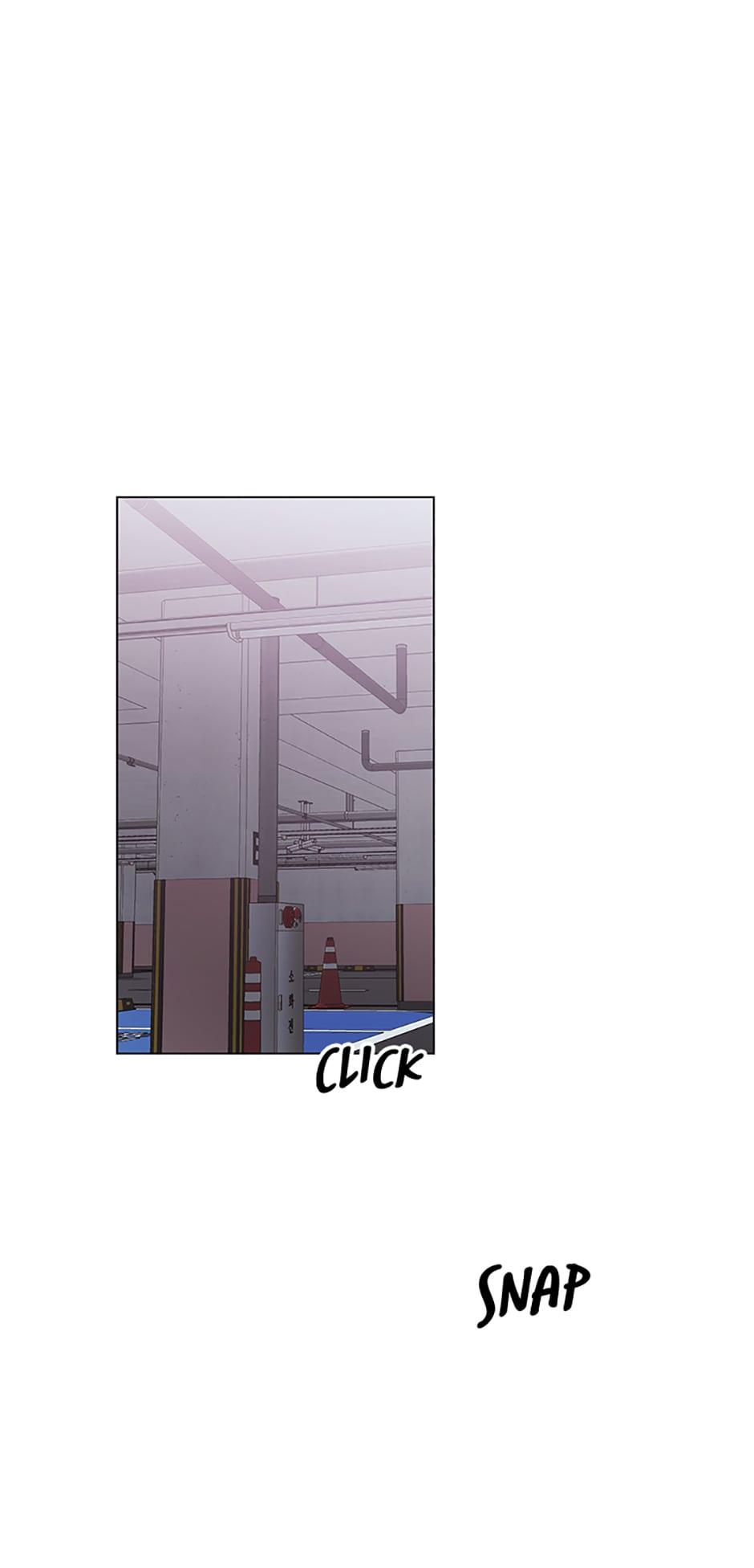 Black Dragon’s Taste chapter 53 - page 22