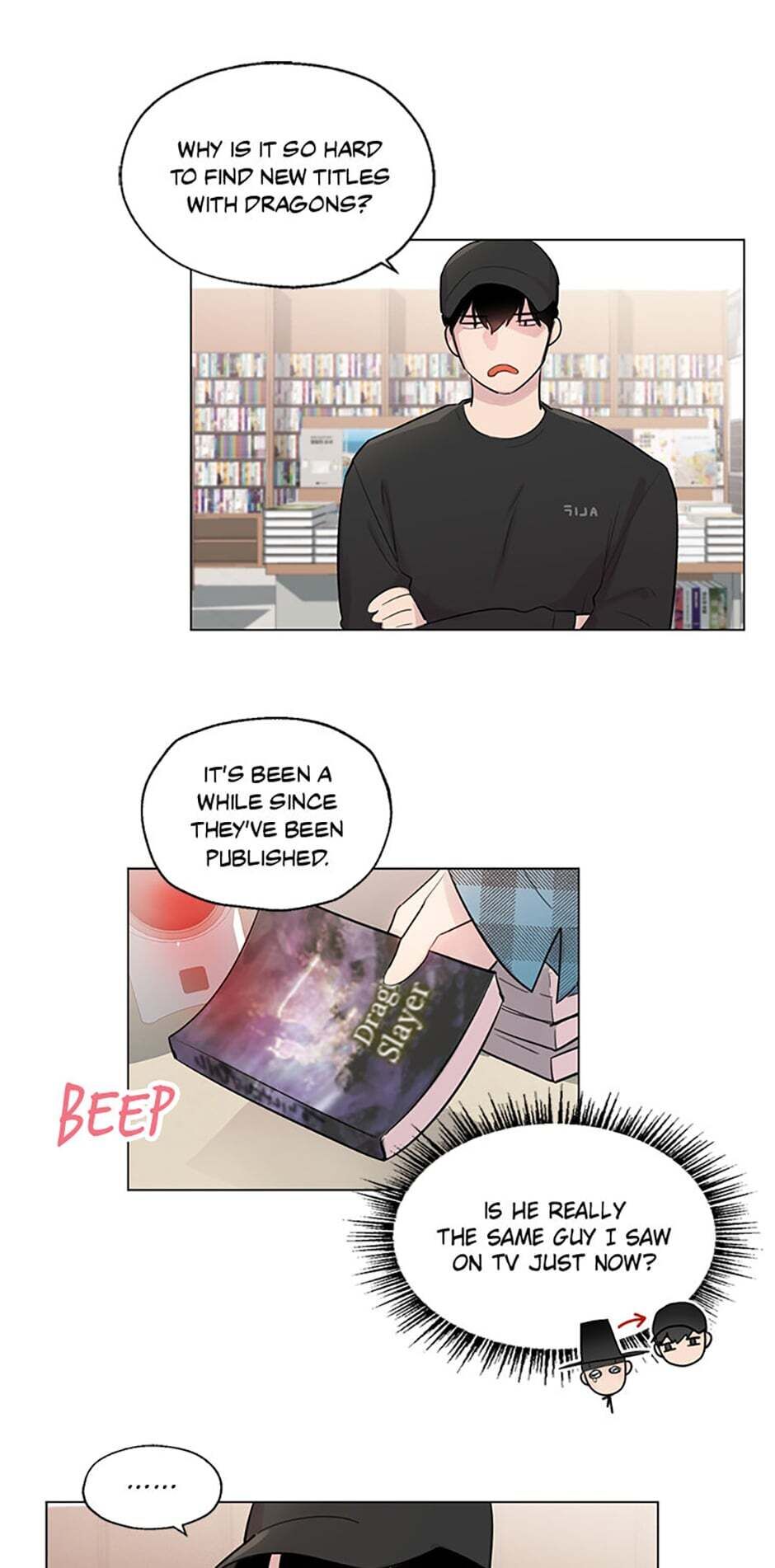 Black Dragon’s Taste chapter 2 - page 12