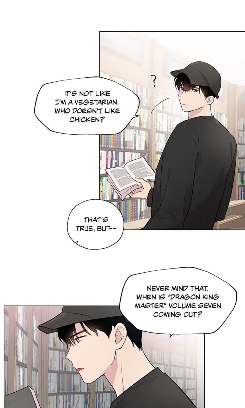 Black Dragon’s Taste chapter 2 - page 20