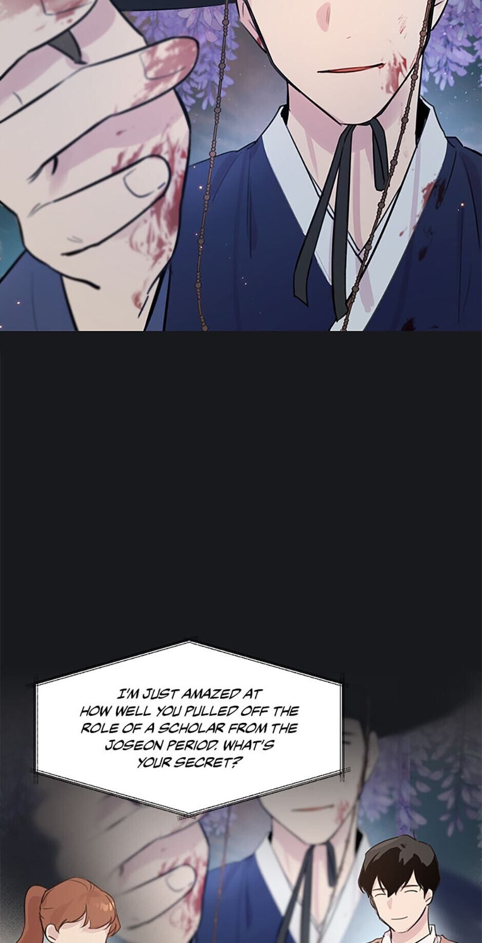 Black Dragon’s Taste chapter 2 - page 3
