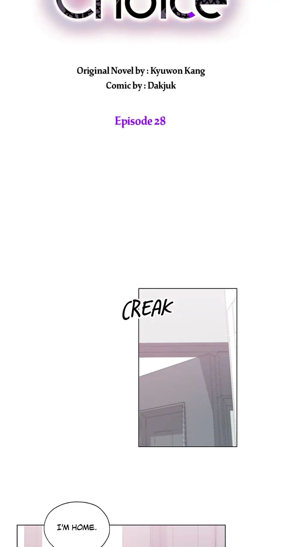 Black Dragon’s Taste chapter 28 - page 10