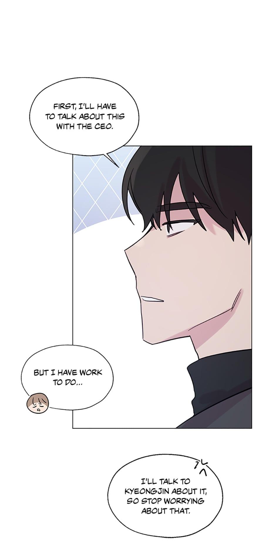 Black Dragon’s Taste chapter 54 - page 11