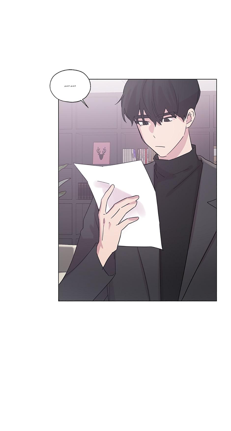 Black Dragon’s Taste chapter 54 - page 21