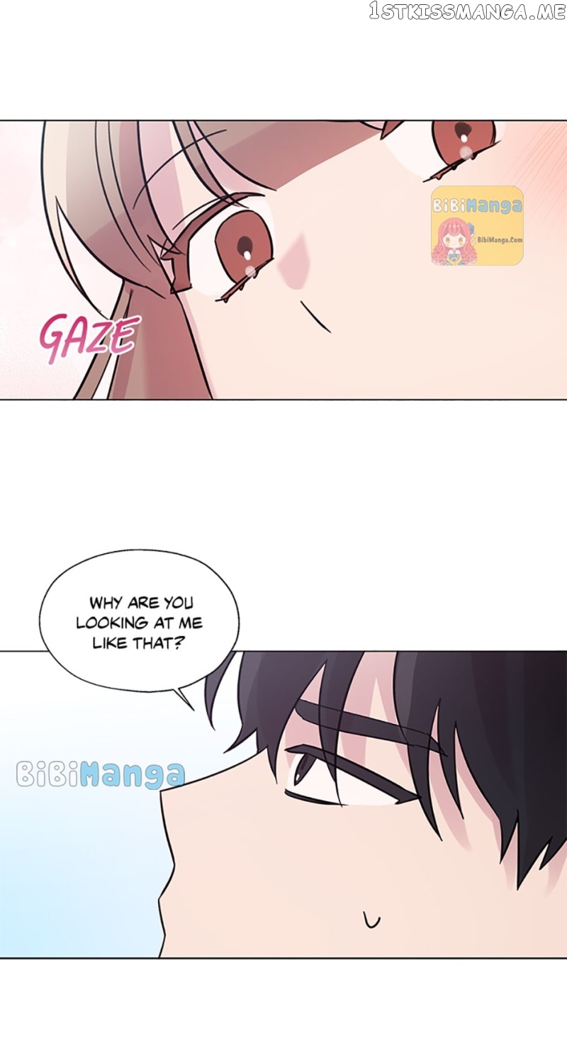 Black Dragon’s Taste Chapter 78 - page 17