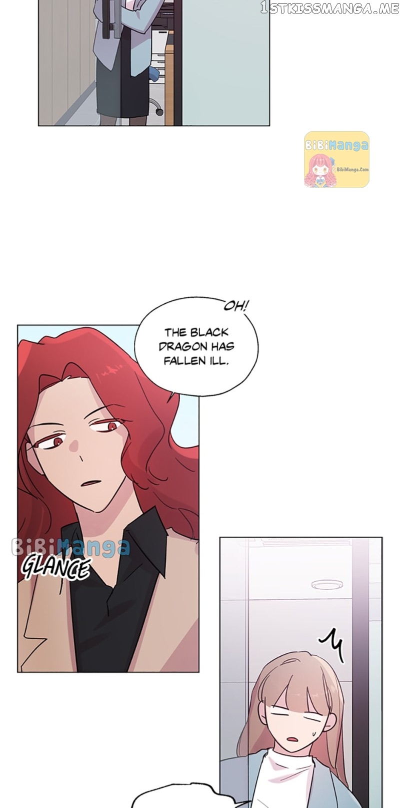Black Dragon’s Taste Chapter 78 - page 2