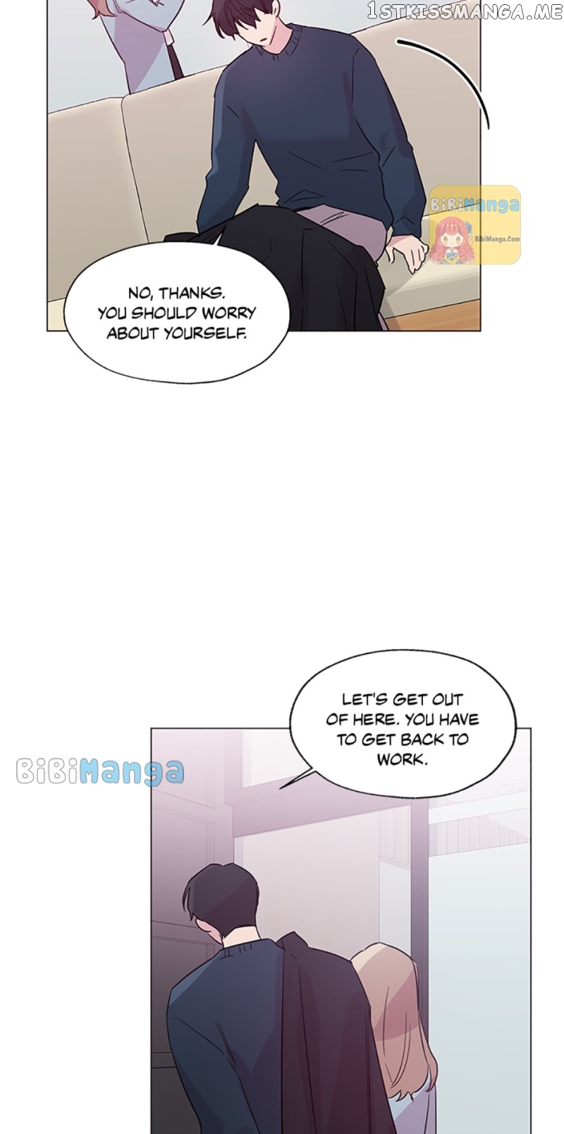 Black Dragon’s Taste Chapter 78 - page 20