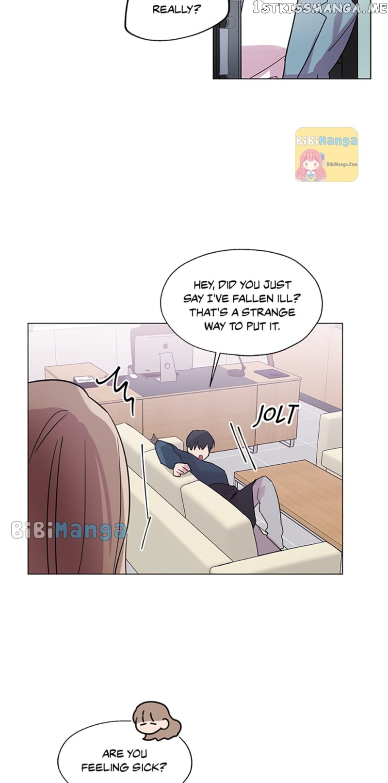 Black Dragon’s Taste Chapter 78 - page 3