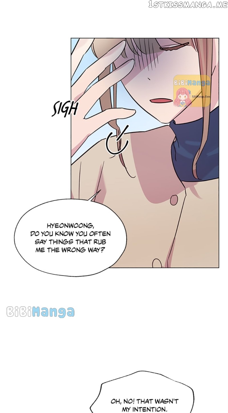 Black Dragon’s Taste Chapter 78 - page 45