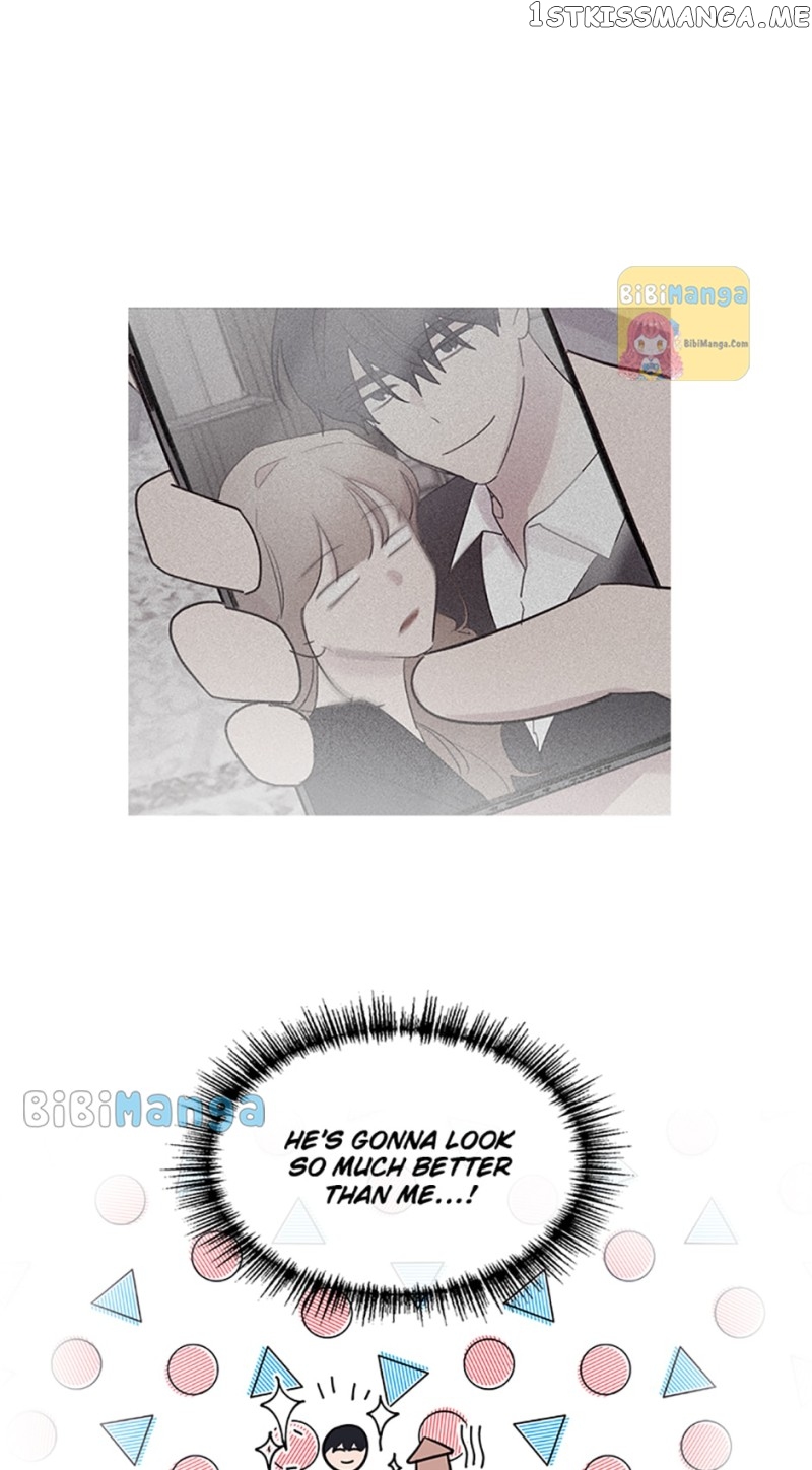 Black Dragon’s Taste Chapter 78 - page 47