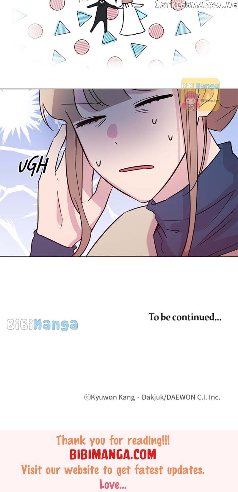 Black Dragon’s Taste Chapter 78 - page 48