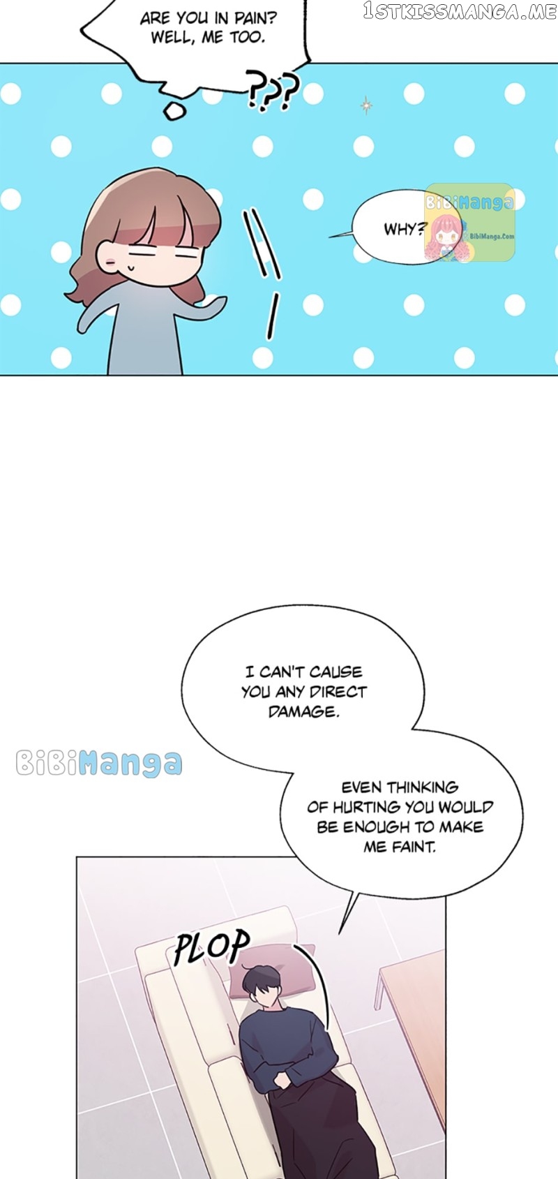 Black Dragon’s Taste Chapter 78 - page 9