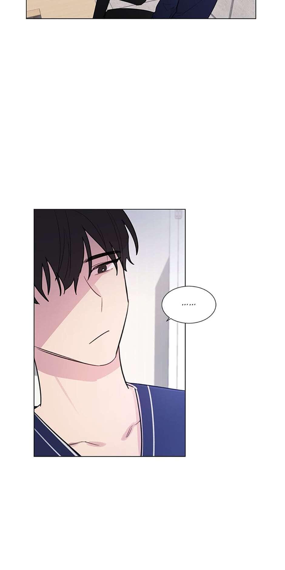 Black Dragon’s Taste chapter 20 - page 5
