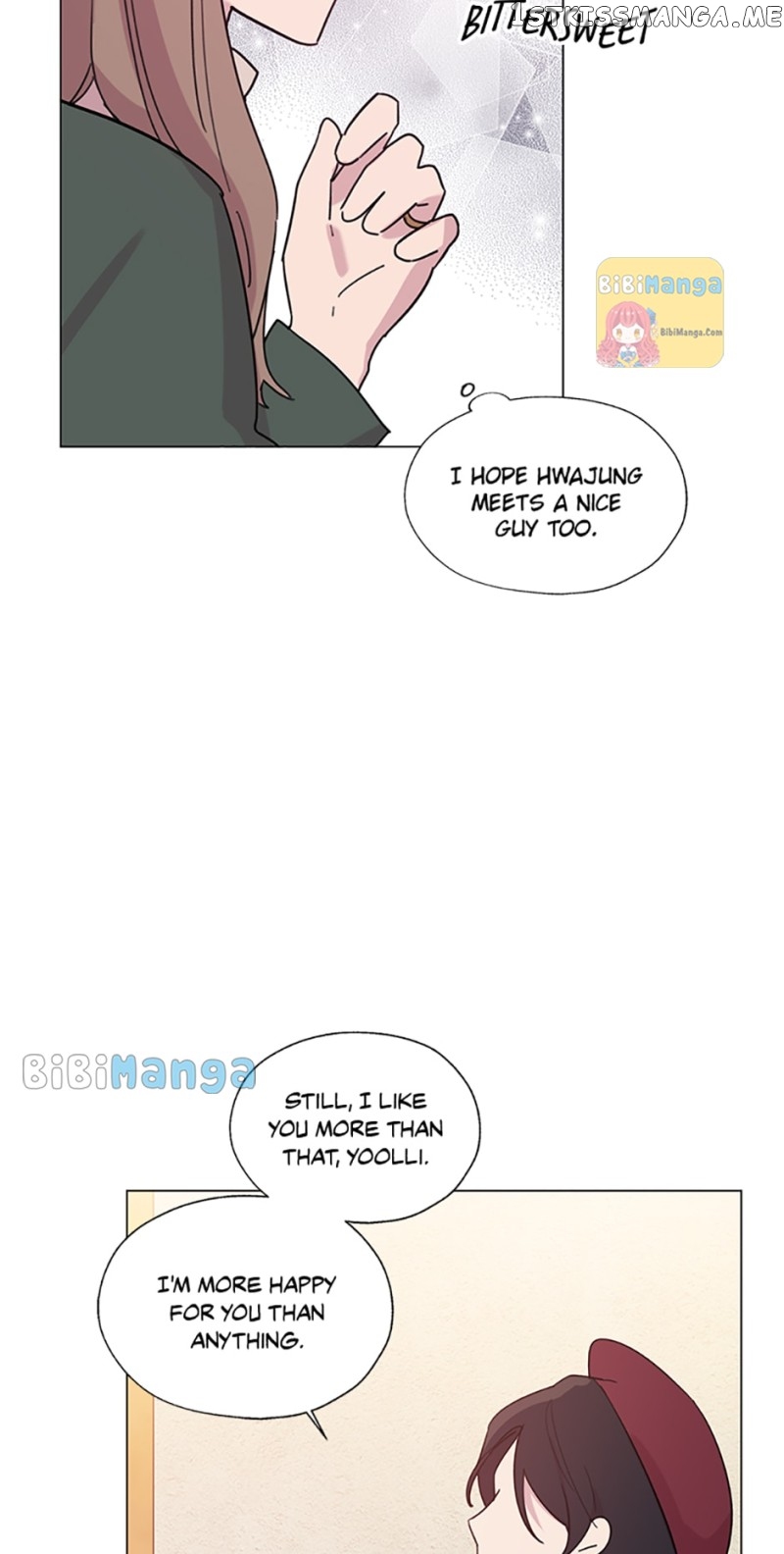 Black Dragon’s Taste Chapter 76 - page 14
