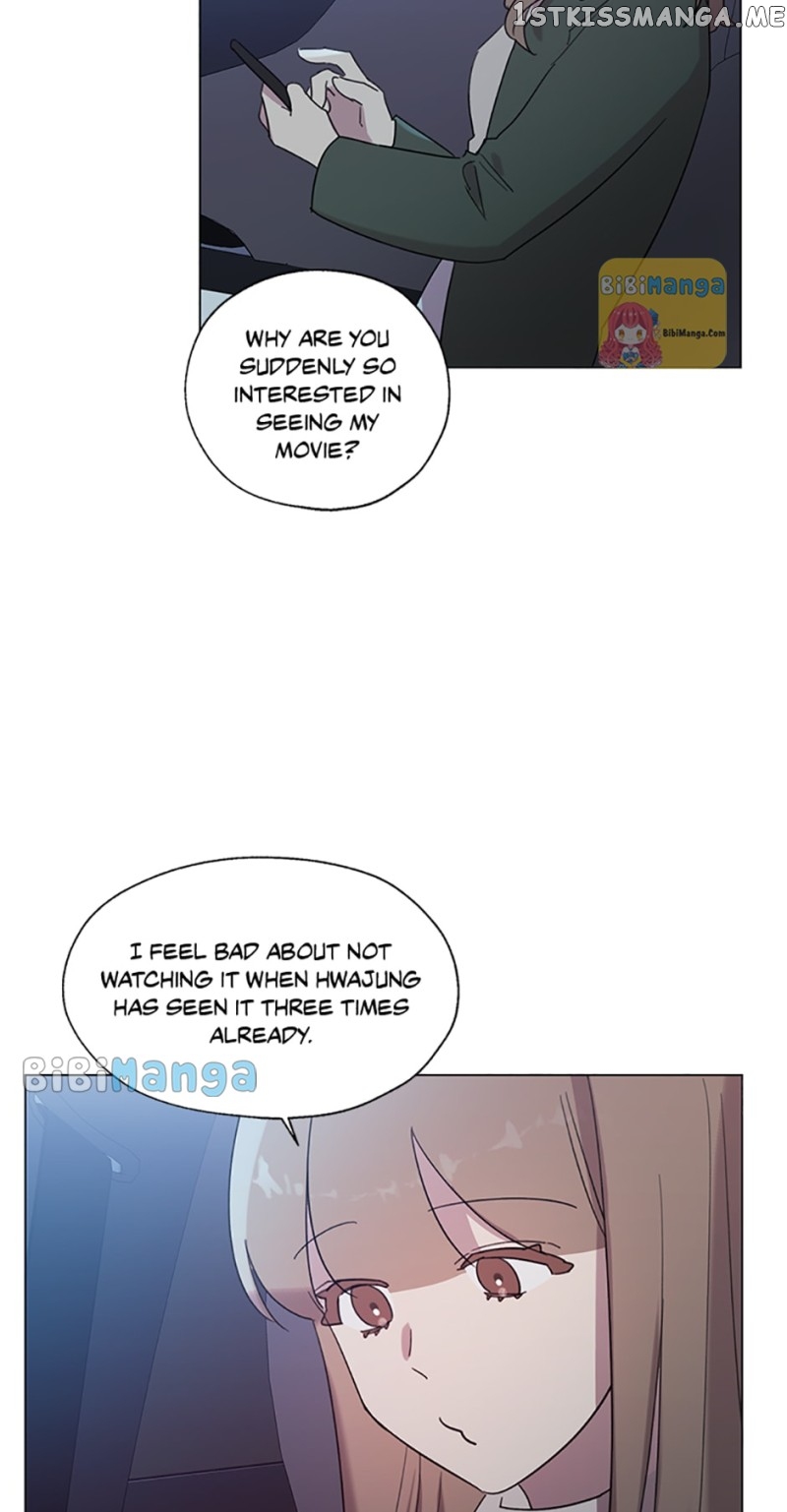 Black Dragon’s Taste Chapter 76 - page 20