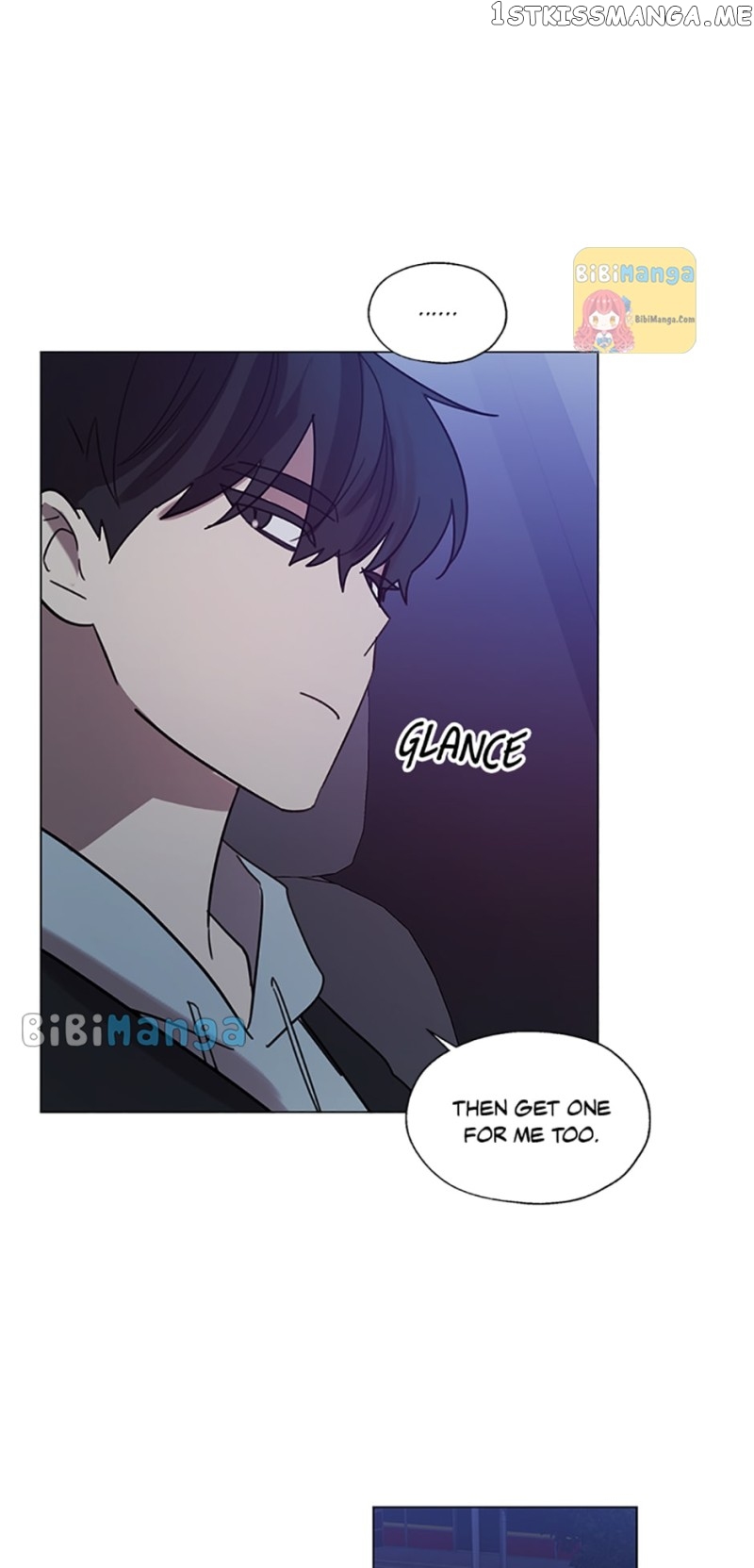 Black Dragon’s Taste Chapter 76 - page 24