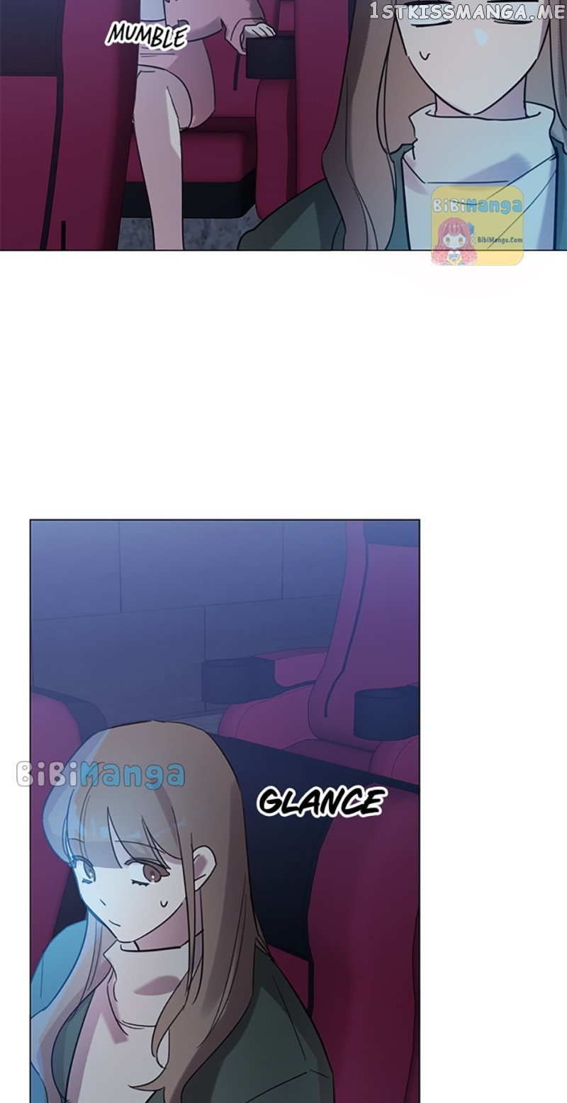 Black Dragon’s Taste Chapter 76 - page 34