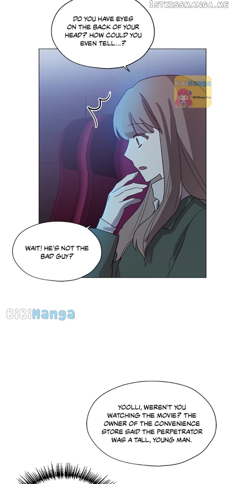 Black Dragon’s Taste Chapter 76 - page 43
