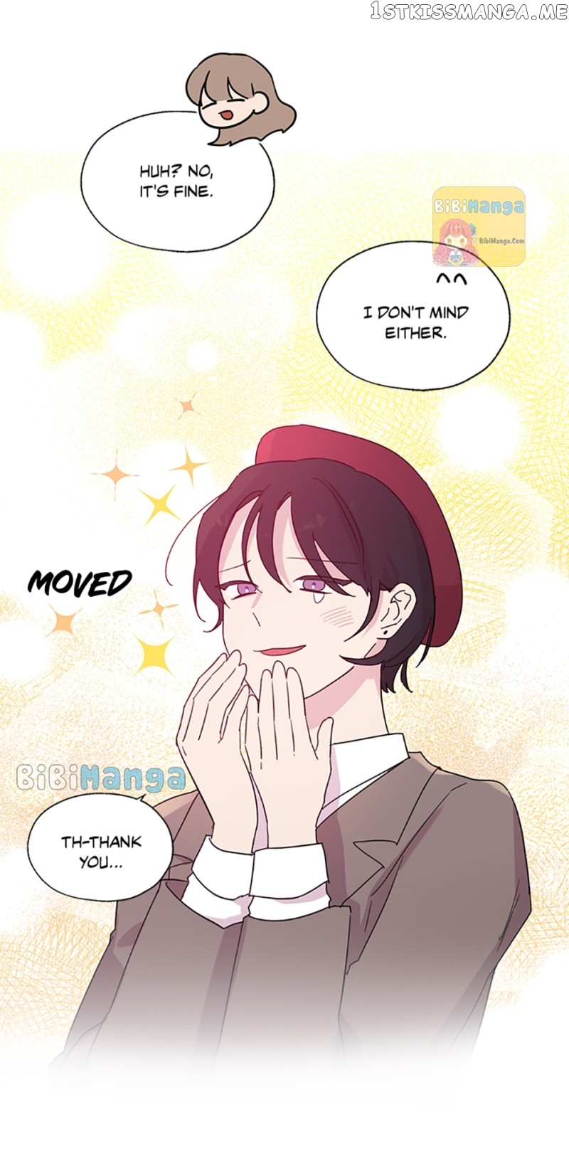 Black Dragon’s Taste Chapter 76 - page 6