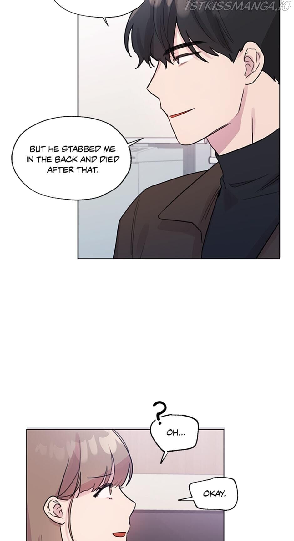 Black Dragon’s Taste chapter 22 - page 19