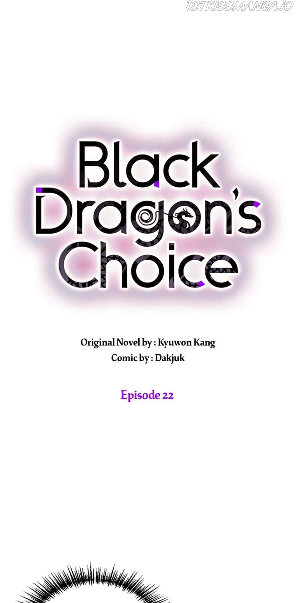 Black Dragon’s Taste chapter 22 - page 31