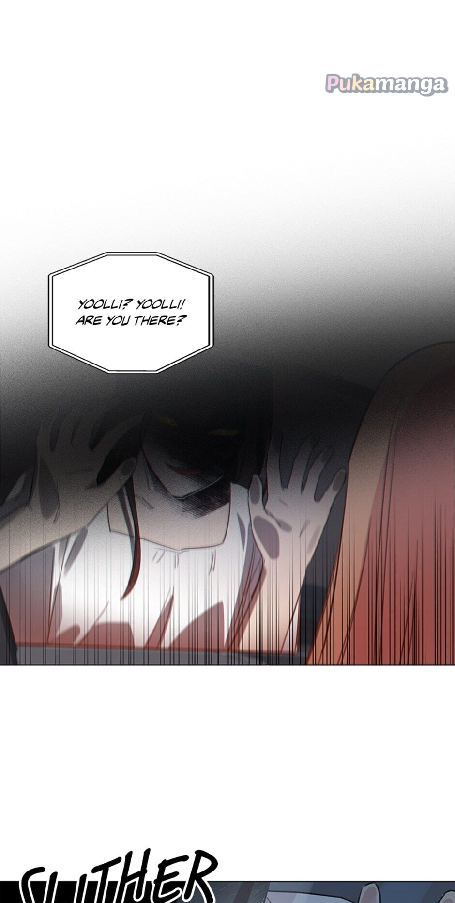 Black Dragon’s Taste chapter 23 - page 1