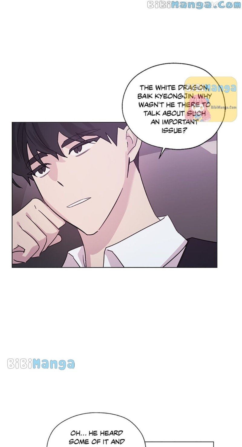 Black Dragon’s Taste Chapter 65 - page 41