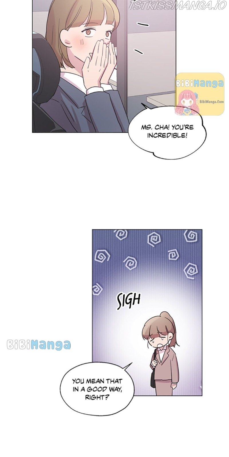 Black Dragon’s Taste Chapter 60 - page 12