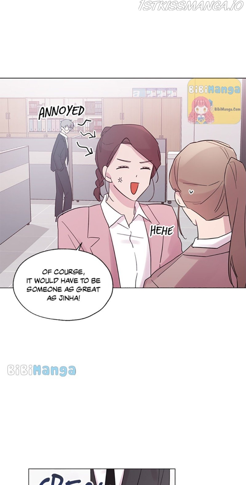Black Dragon’s Taste Chapter 60 - page 15