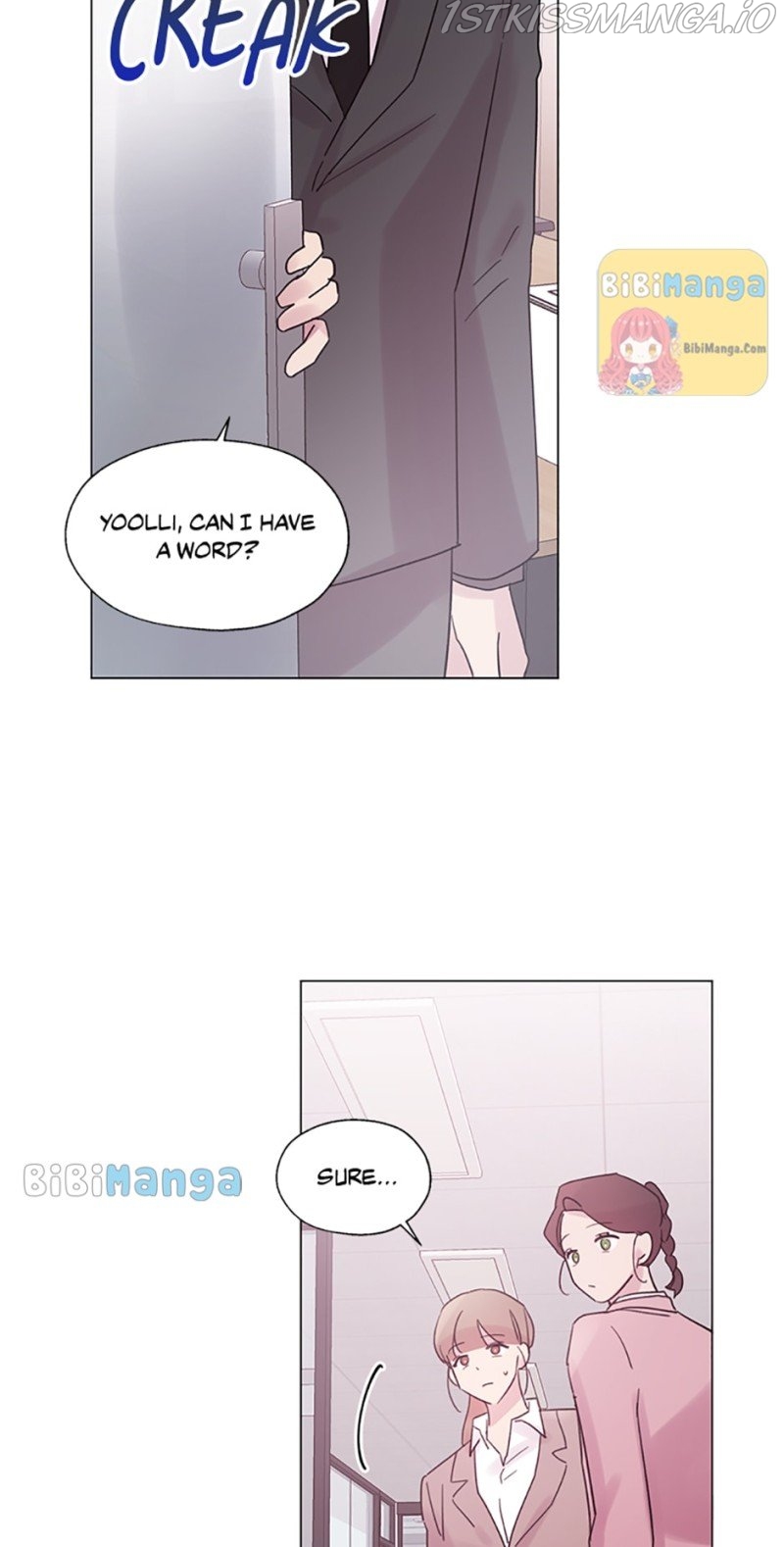 Black Dragon’s Taste Chapter 60 - page 16