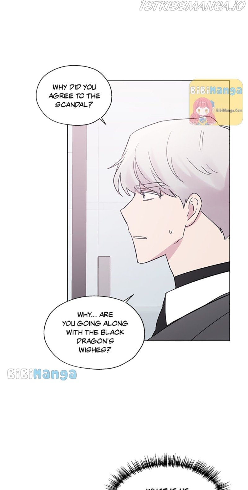 Black Dragon’s Taste Chapter 60 - page 18