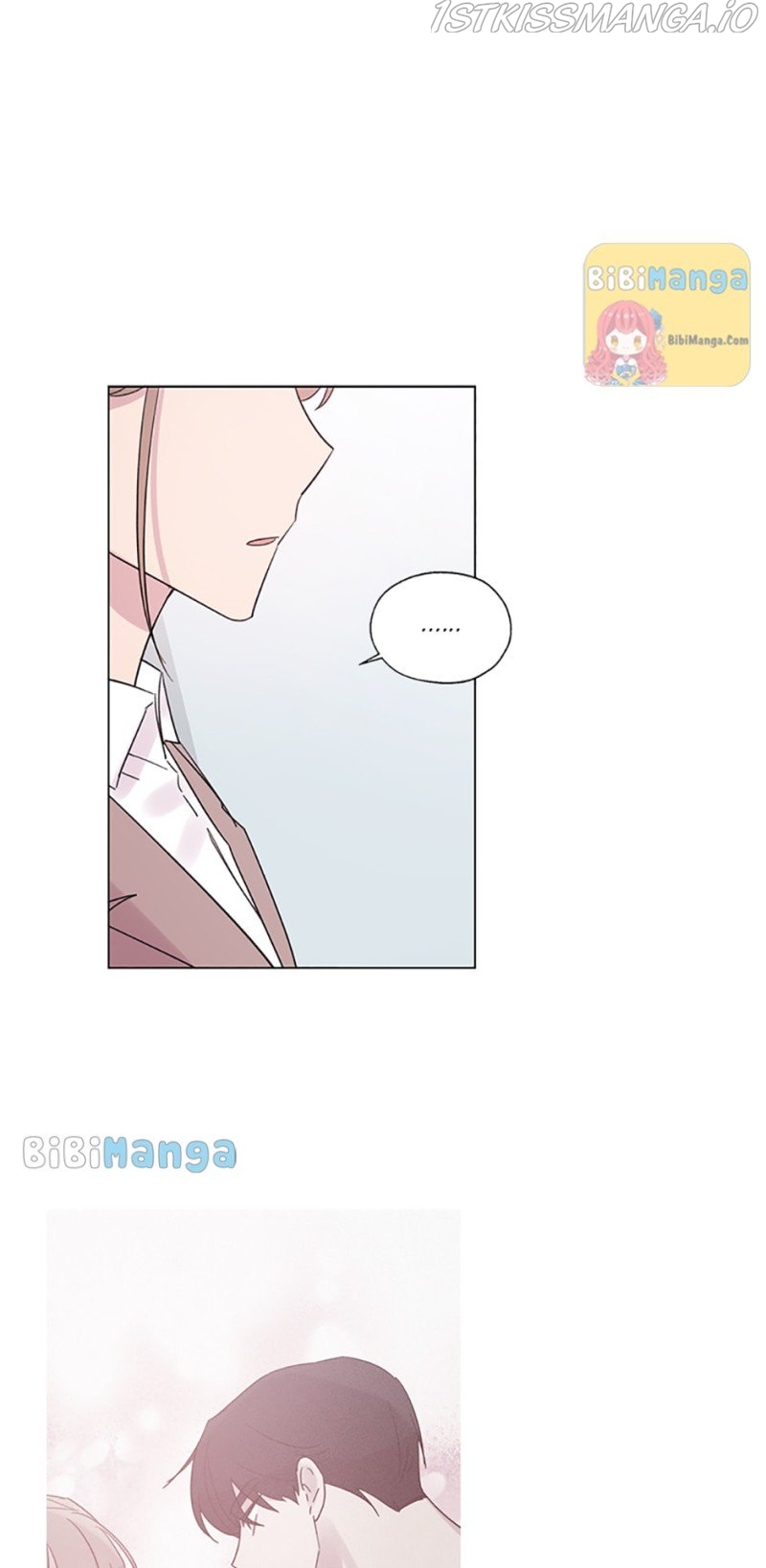 Black Dragon’s Taste Chapter 60 - page 21
