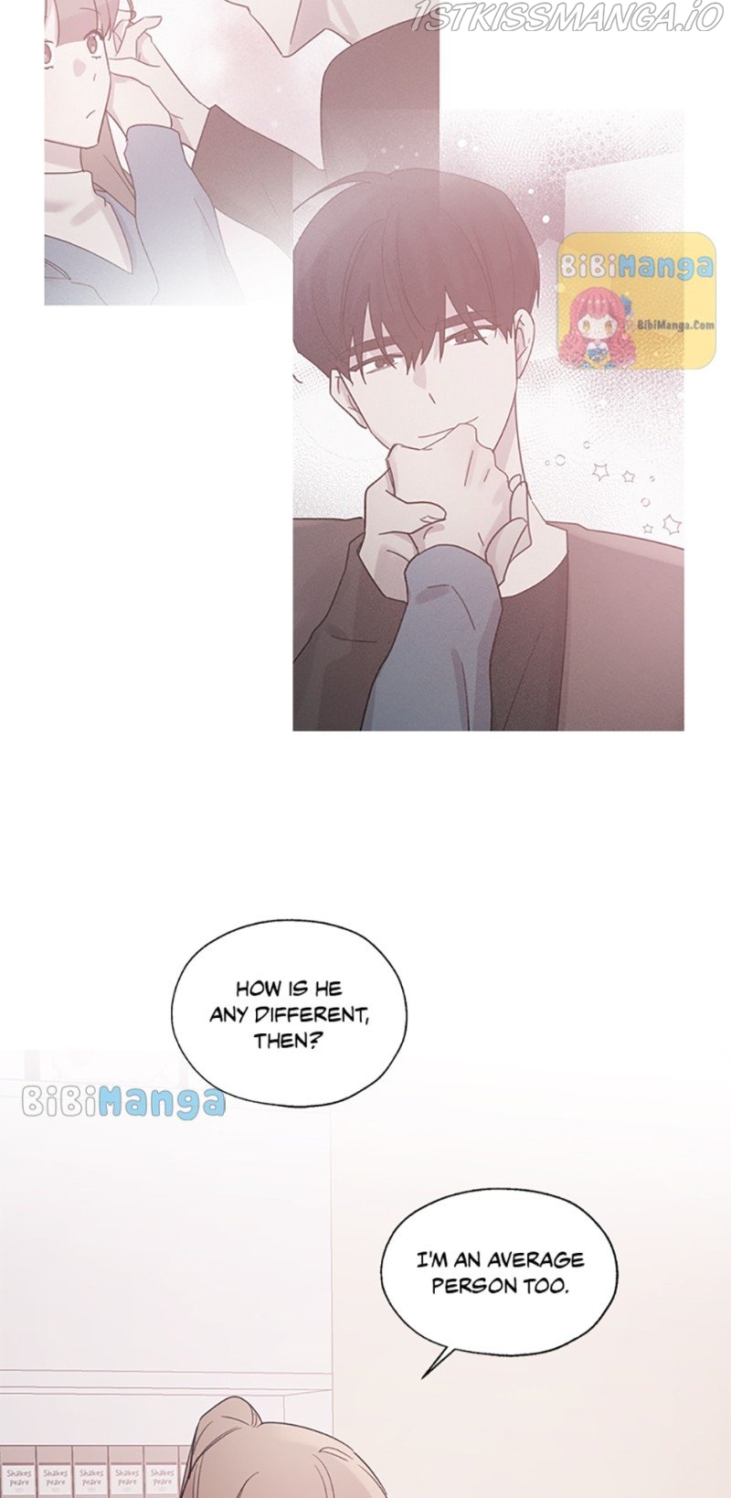 Black Dragon’s Taste Chapter 60 - page 22