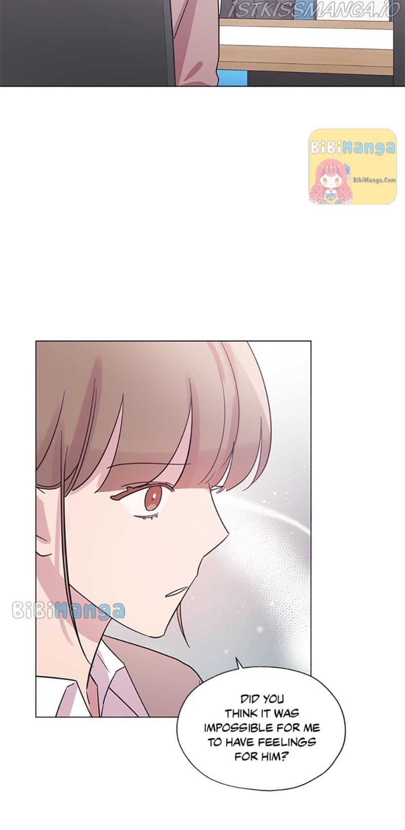 Black Dragon’s Taste Chapter 60 - page 26