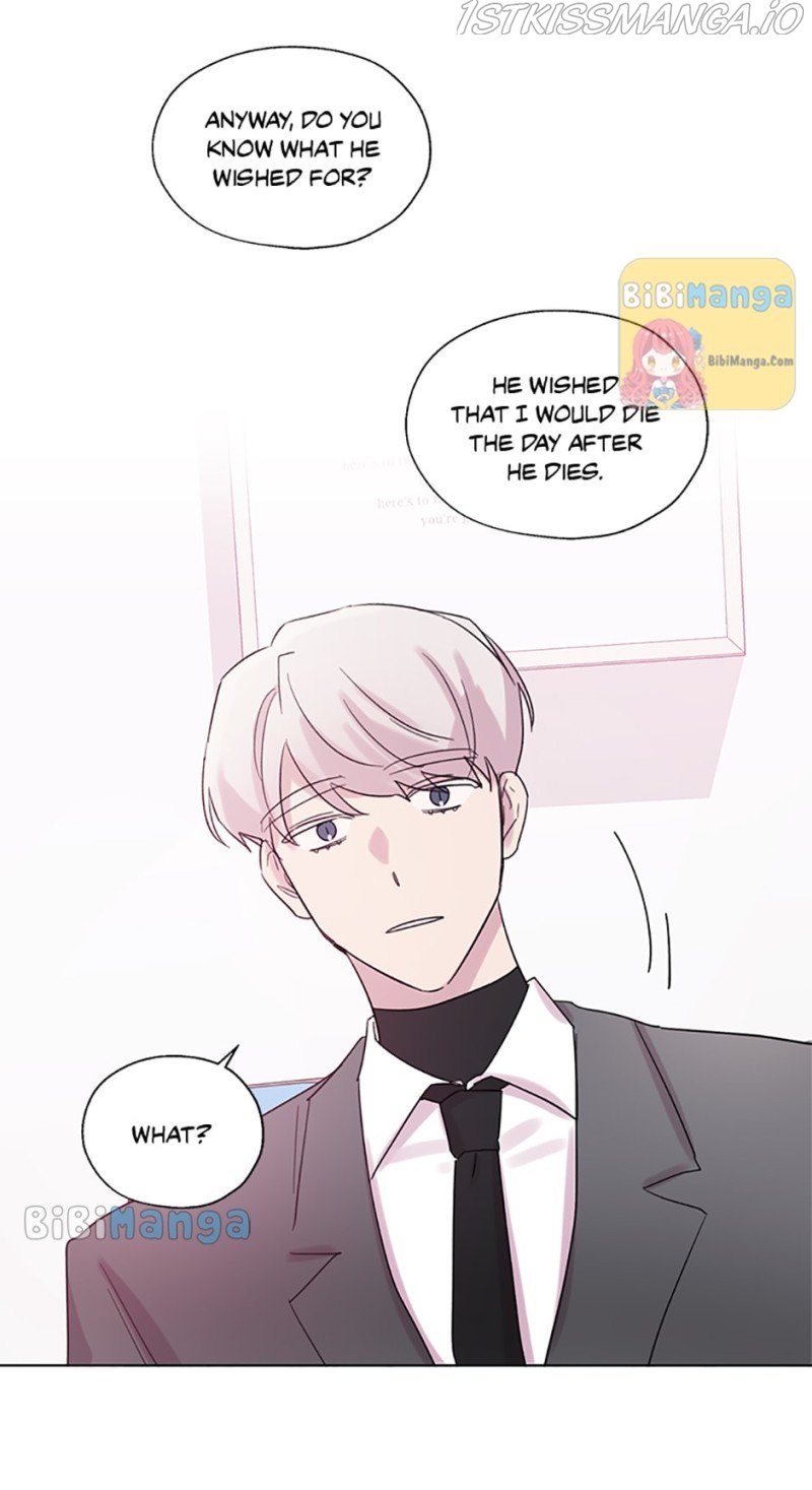 Black Dragon’s Taste Chapter 60 - page 34