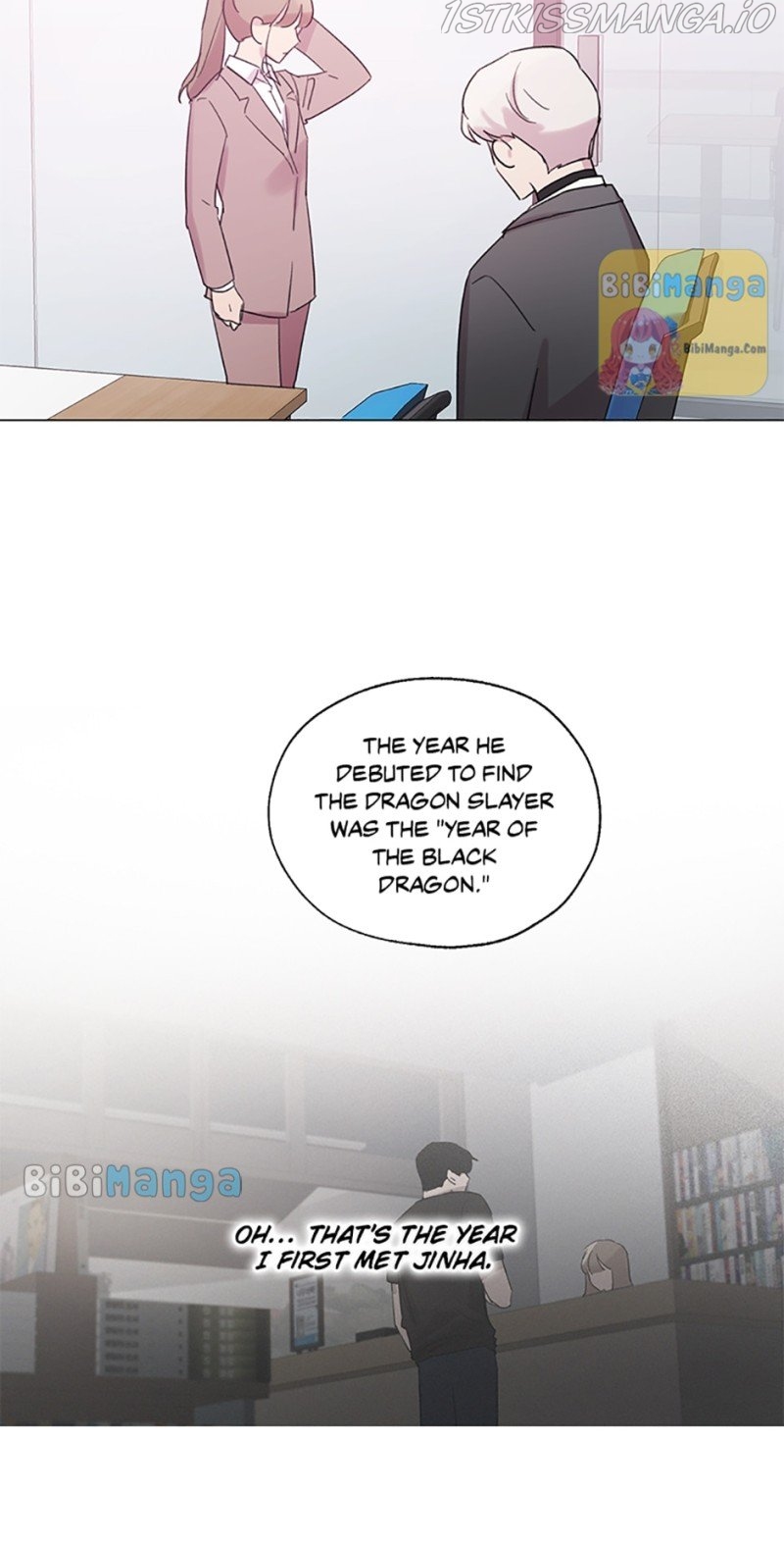 Black Dragon’s Taste Chapter 60 - page 43