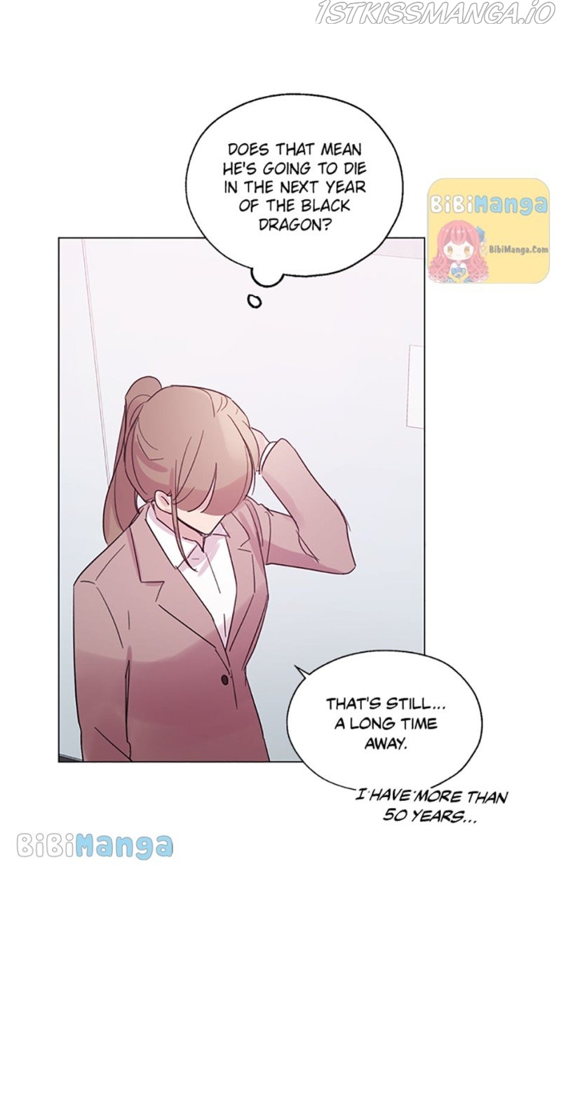 Black Dragon’s Taste Chapter 60 - page 44