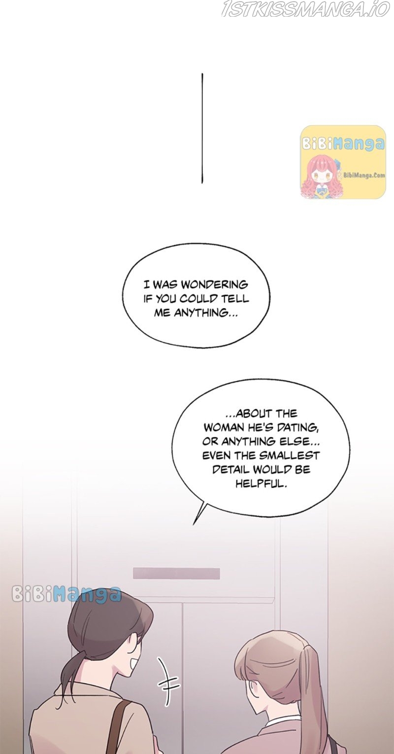 Black Dragon’s Taste Chapter 60 - page 5