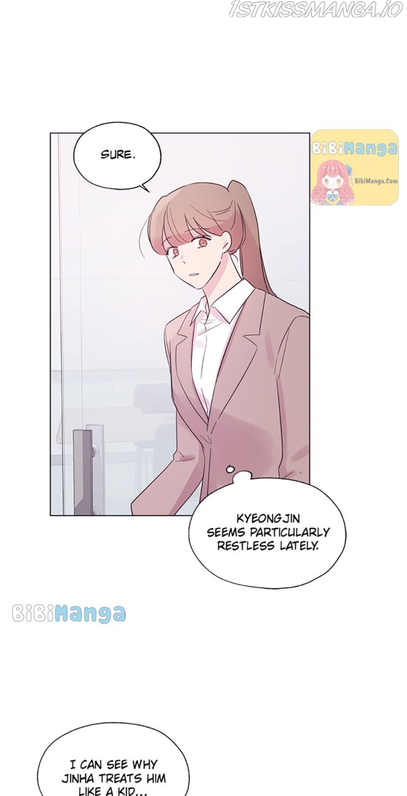 Black Dragon’s Taste Chapter 60 - page 51