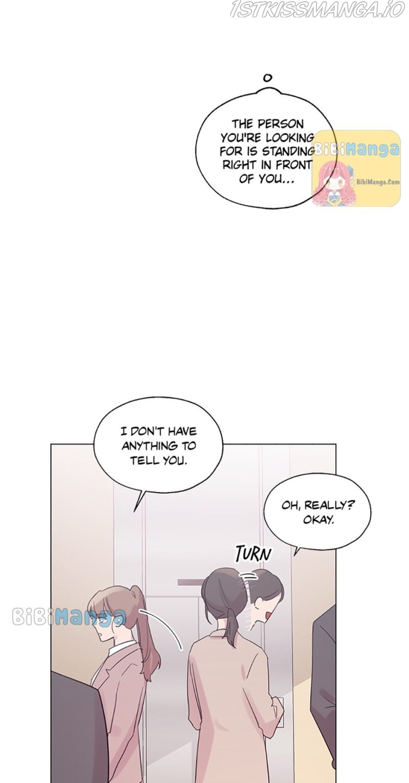 Black Dragon’s Taste Chapter 60 - page 7