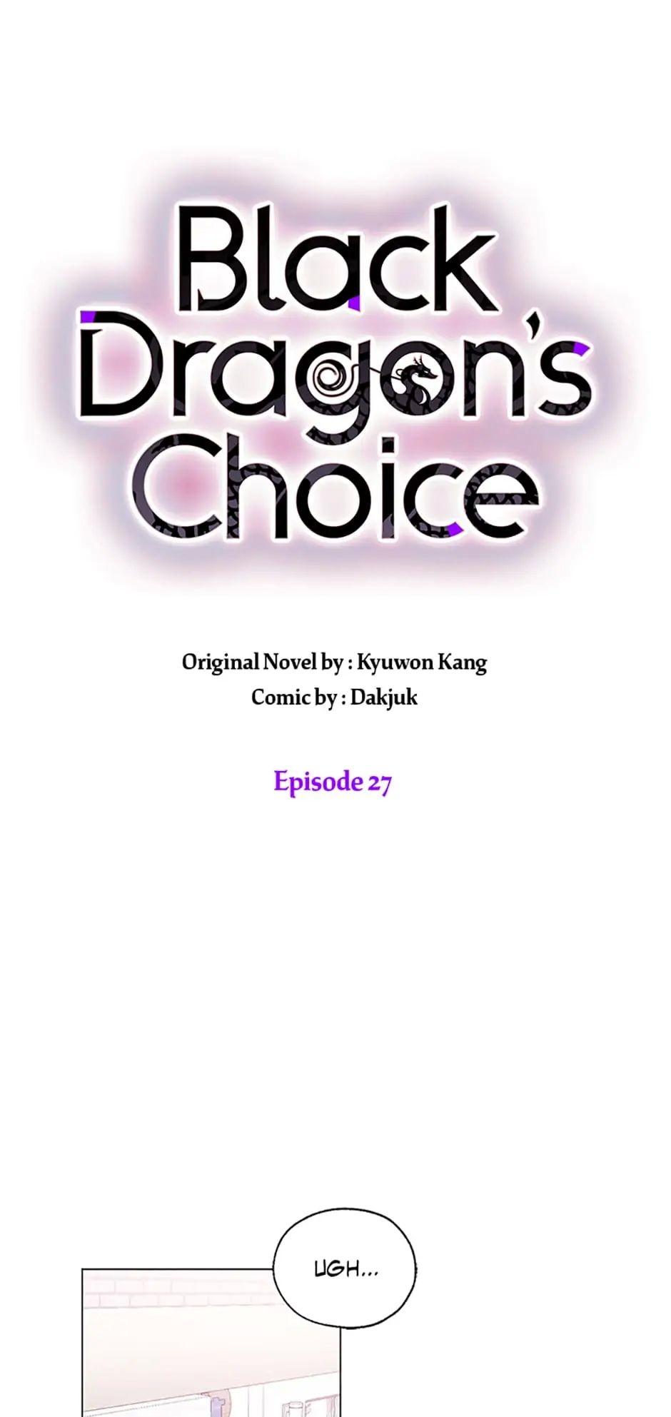 Black Dragon’s Taste chapter 27 - page 1