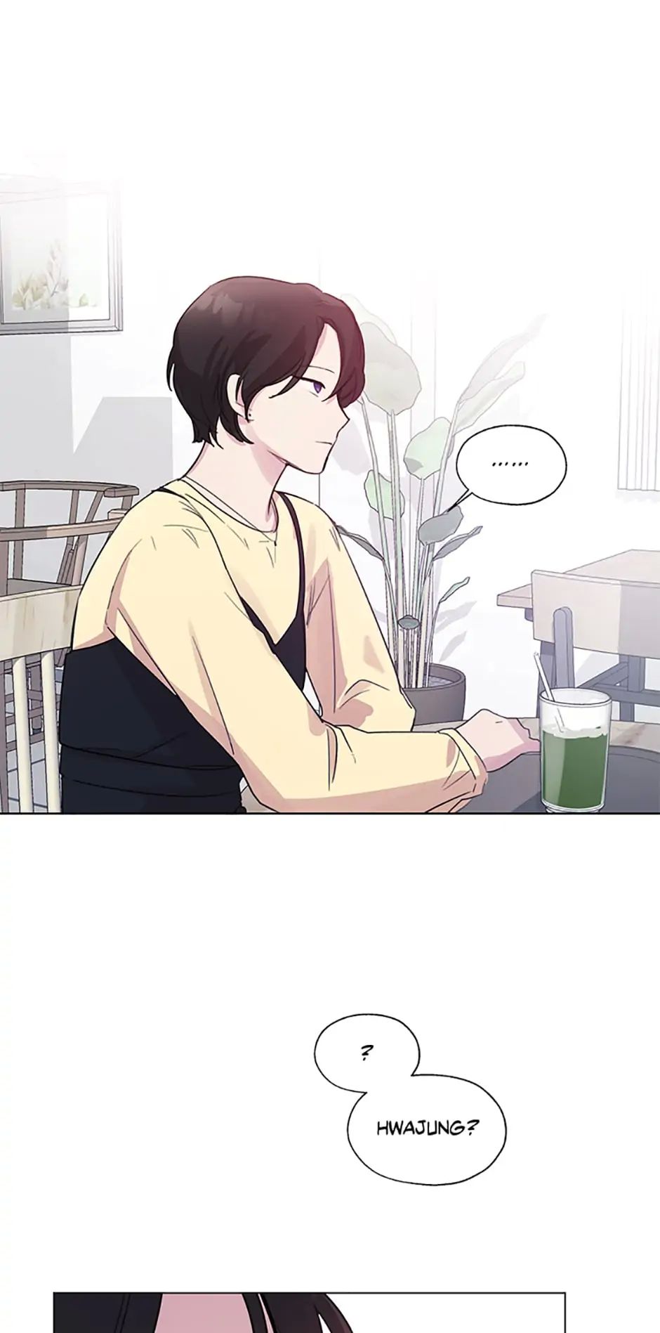 Black Dragon’s Taste chapter 27 - page 45